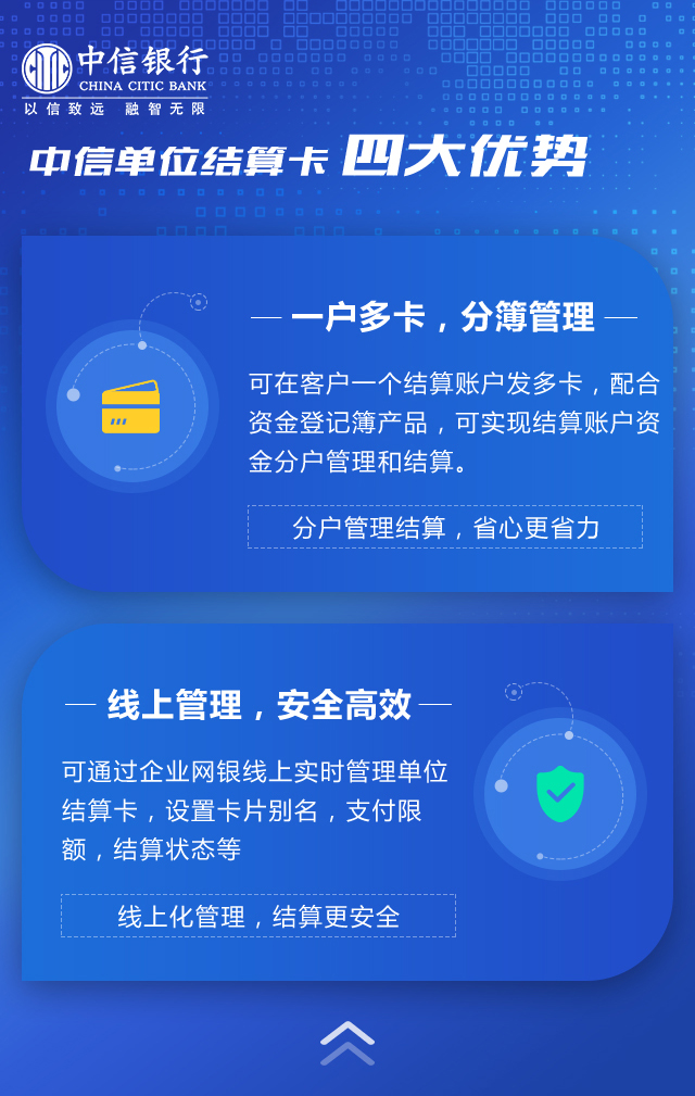 精细化招聘_员工招聘与面试精细化实操手册 弗布克人力资源管理精细化实操手册系列(4)