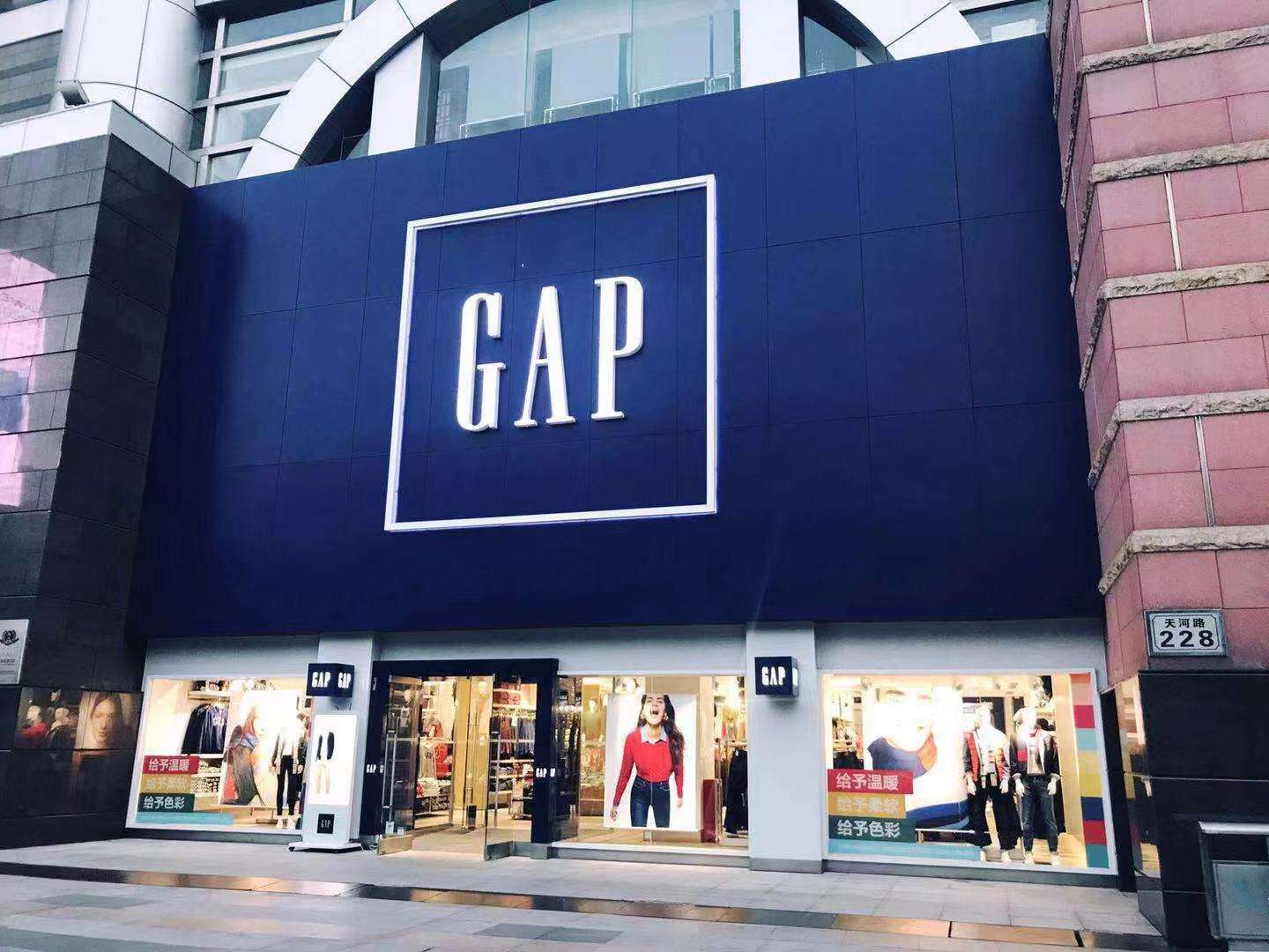 果儿gdp(2)