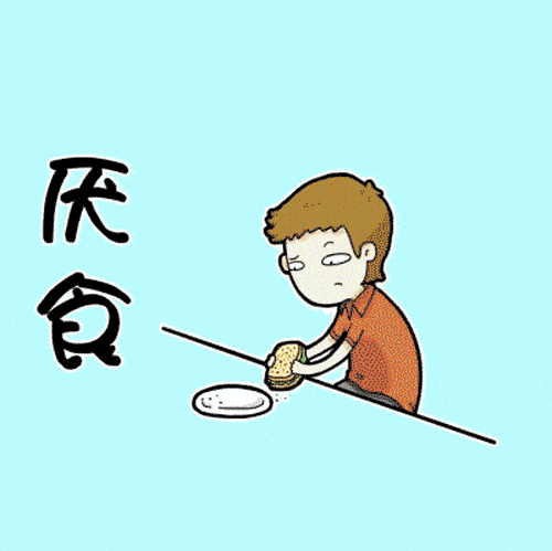 0498a98c482d4af28939c3611ab56c96.gif