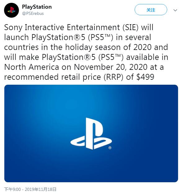 索尼或在E32020游戏展上揭晓PlayStation5的价格和发布日期_@PSErebus