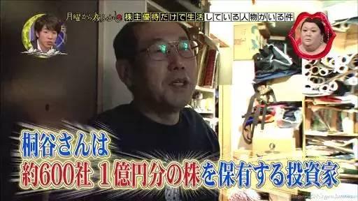 有钱人的钱花不出去 05f85f1115544c319fd602b5d0ec3042.jpeg