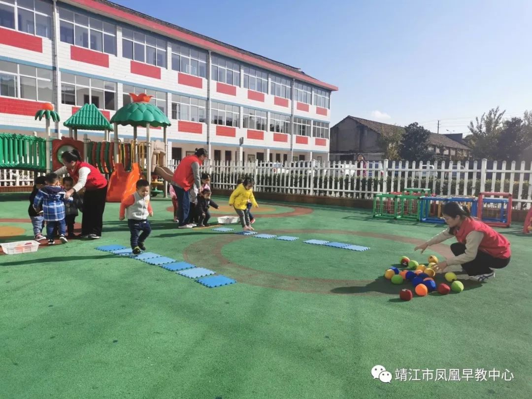如何组织户外游戏活动 074712274acc4c70a7cf408fcb8e3304.jpeg