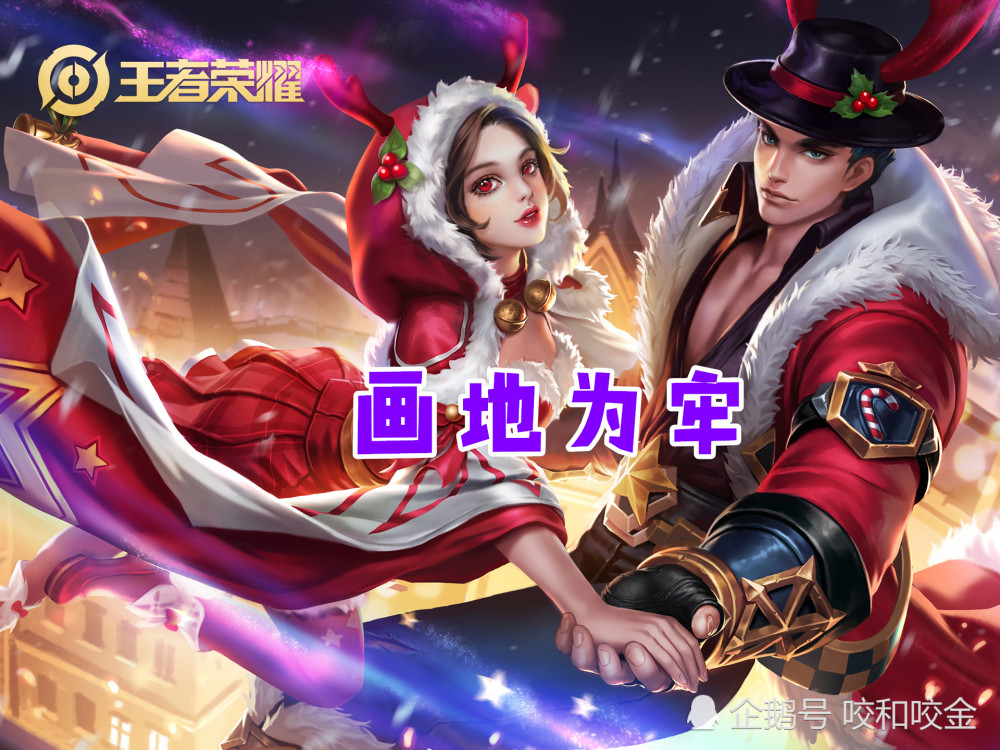 金神什么成语_成语故事简笔画