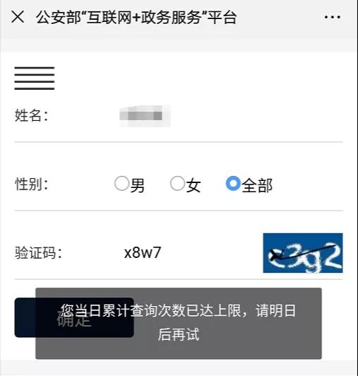 09afe18f12fc46c88099dcbbe09bdc46.jpeg