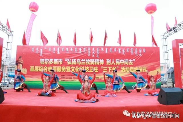 札萨克人口_札萨克图公园