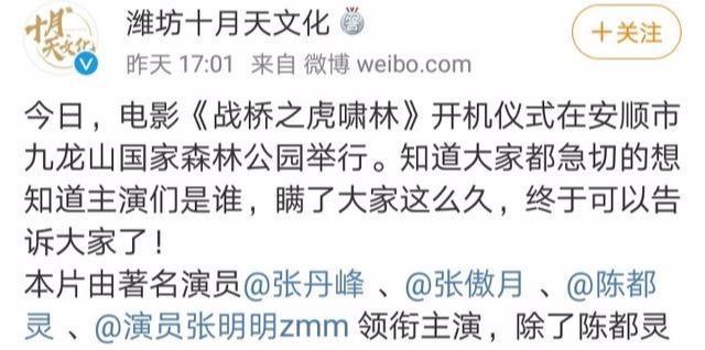 陈都灵简谱_陈都灵腿分的好开(2)
