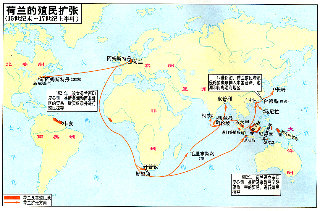 16世纪荷兰人口剧增_荷兰人口照片