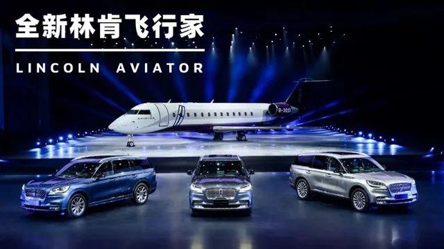 美国大型豪华轿排行_美国最受欢迎的豪华中大型SUV!为中国市场妥协,加长