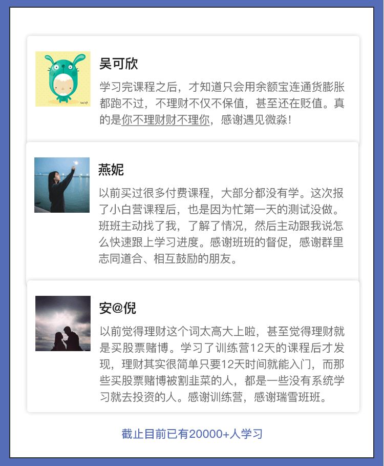 怎么才能快速赚到千万 15572666e3cf4ae581e4c026f77dc347.jpeg