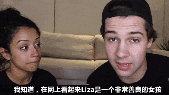 从去年youtube上一对超级网红情侣——david和 liza的分手视频,看哭
