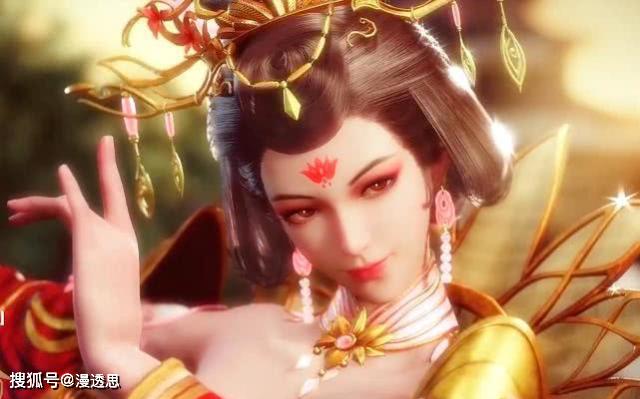 魔道祖师小说推文 男主 17911238cc4f469e821104fd76948183.jpeg