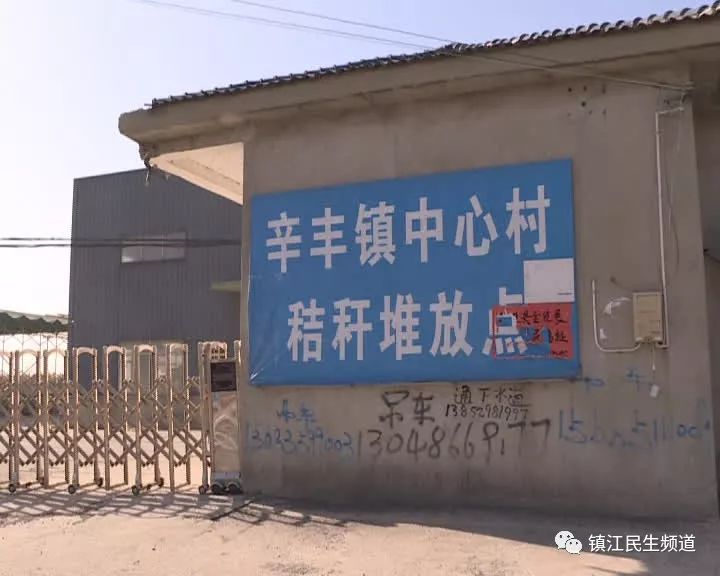 辛丰人口_人口普查(2)