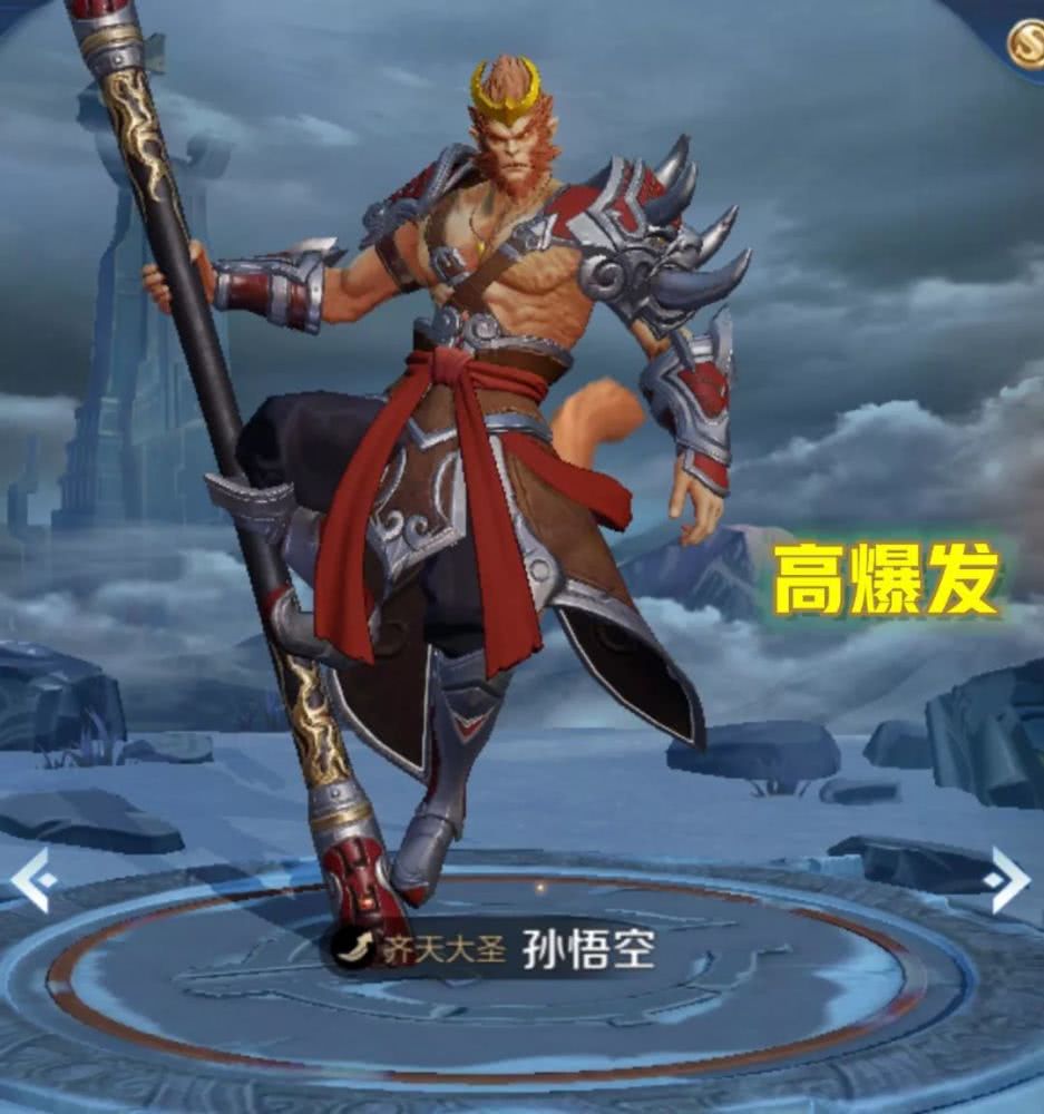 老版本王者荣耀英雄刘备 1cf3be92cdca4d5c878cc57f79e4dcff.jpeg