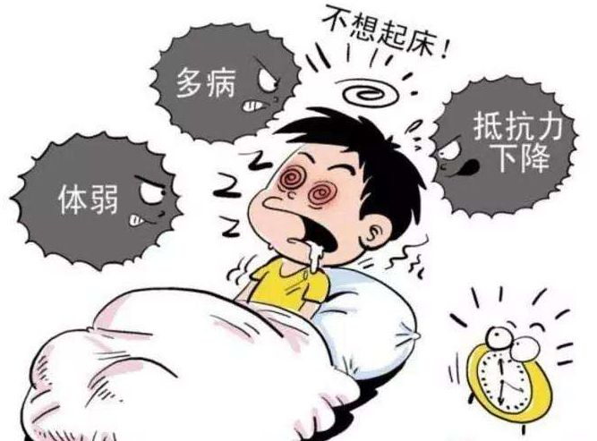 啥时候能暖和起来 1e9ebdb0f8ae408ebfc9bddb3ba266e8.jpeg