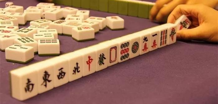 棋牌说丨有番才能胡,无番靠自摸——海南麻将