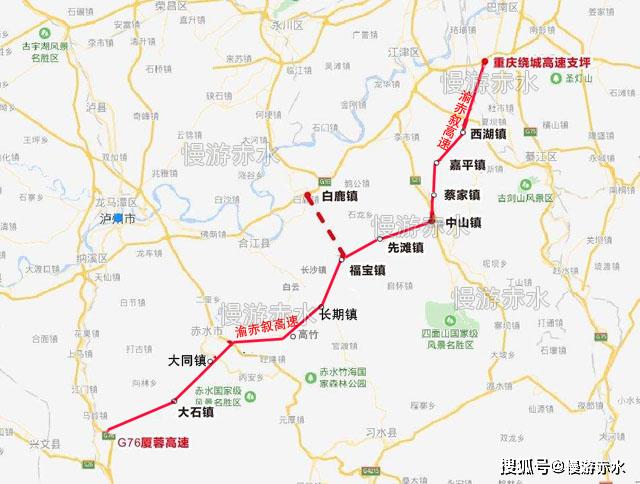 重庆经赤水至叙永高速公路路线图