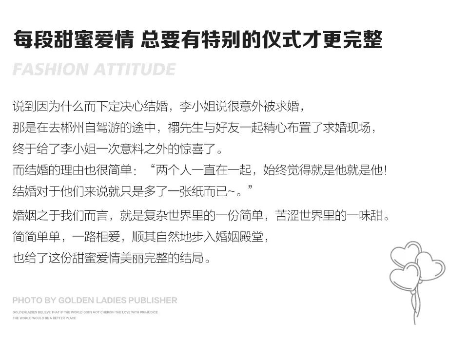 2278a142b1a54458ab5b6def238ea844.jpeg