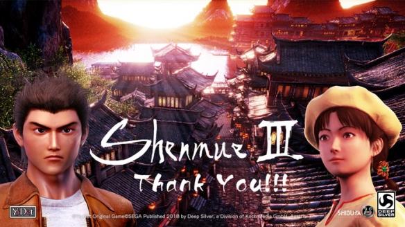 IGN日本为《莎木3》打出9分高分游戏绝对是高质量