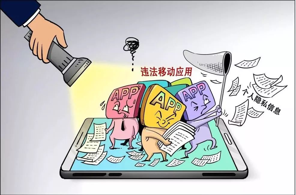 如何处理生活中的恶意攻击 27a1f16daa4b48c0a0a49866f3a1a62b.jpeg