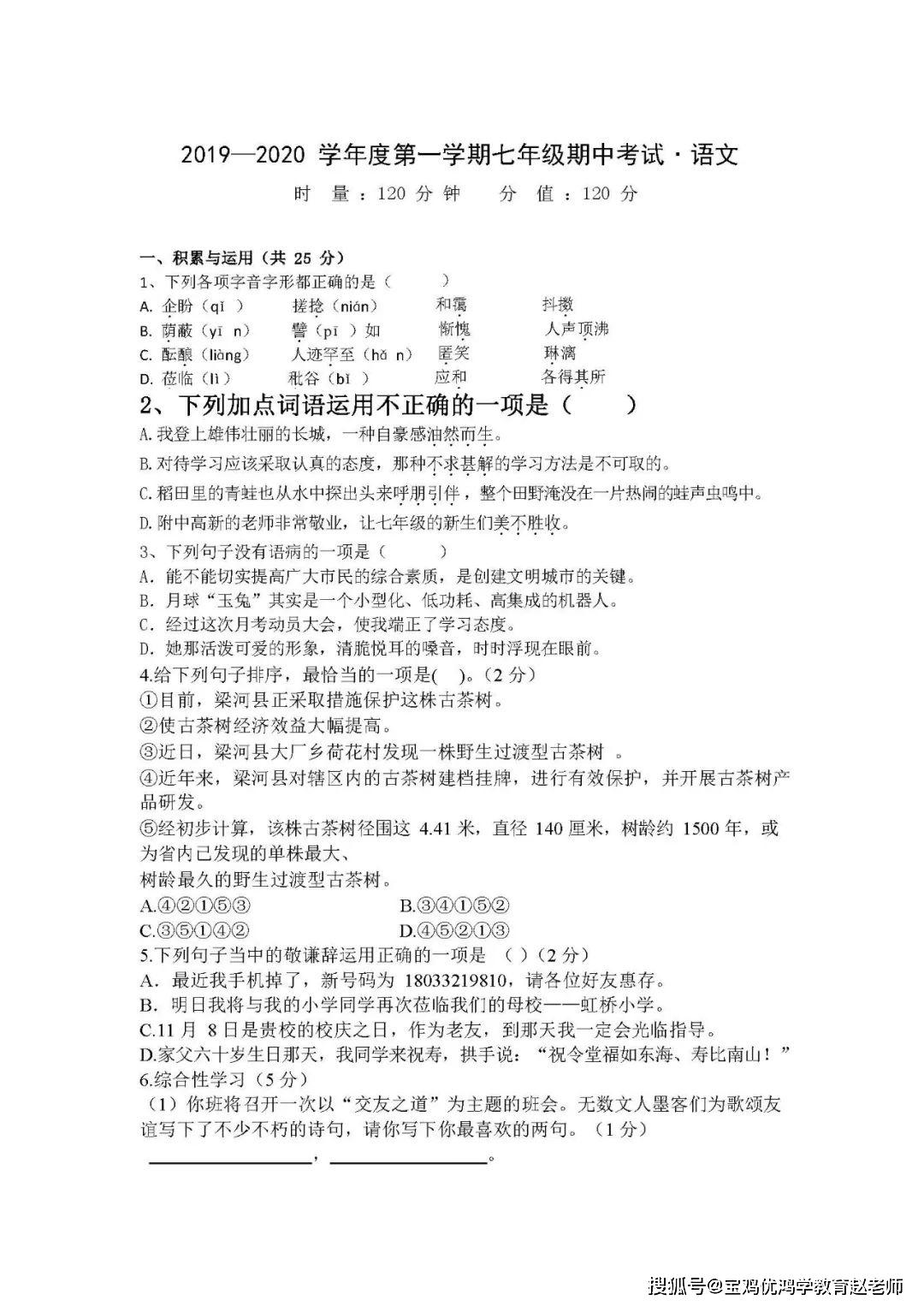 28ce58a4b62c4374b55a56c6bd892e85.jpeg