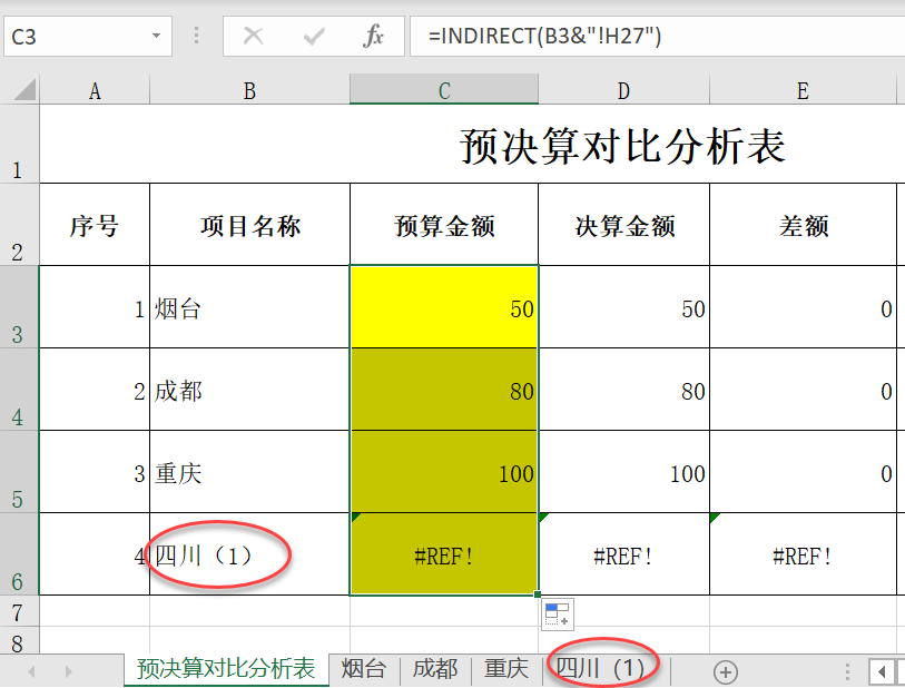 29b11f8cd16e418dbcc79ede5ccb0cf7.png