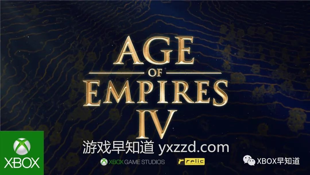 《帝國時代4》可能將於2021年發售 官方表示仍不排除登陸Xbox主機可能 遊戲 第1張