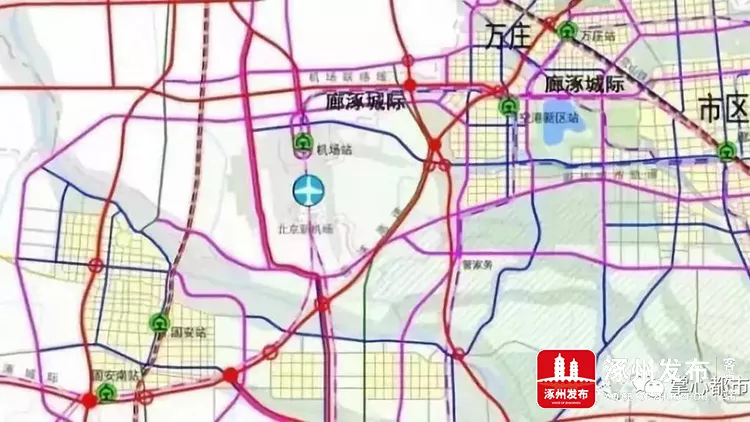 廊涿城际铁路线路公布!对涿州意义深远!