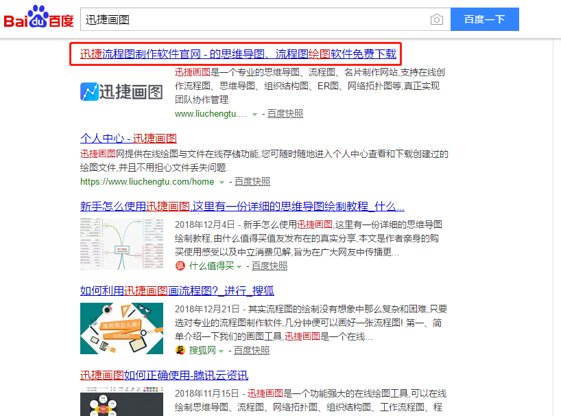 2f0ed2f957444c5282d32c695d10a1bd.png