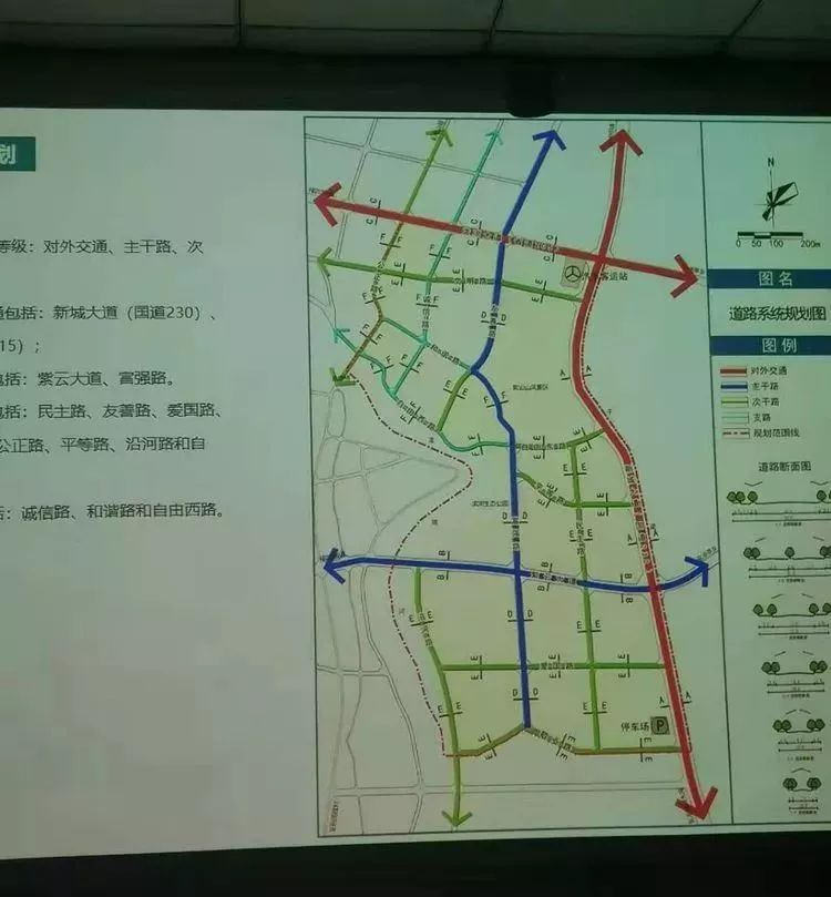 新陂镇人口_兴宁市新陂镇所有寺庙(2)