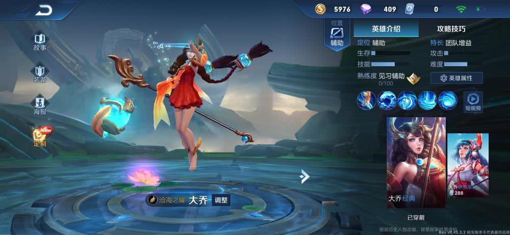 什么打混成语_成语故事简笔画(2)