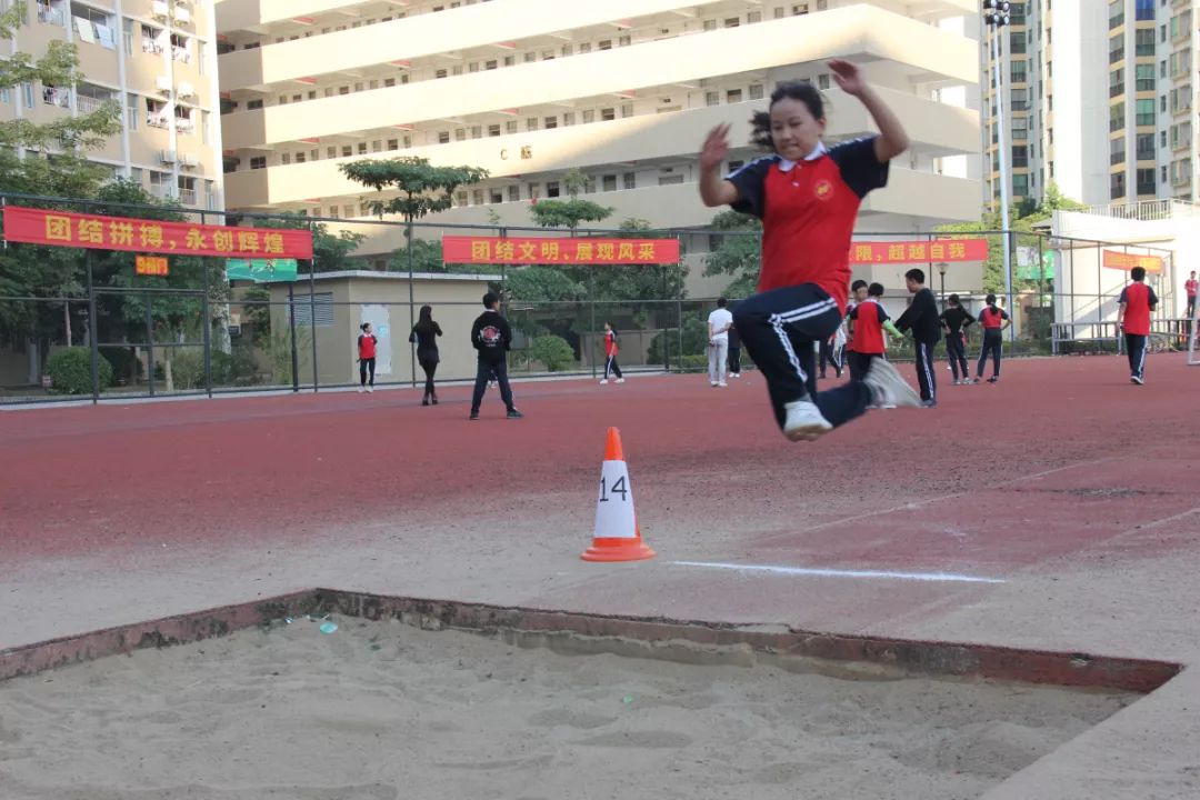 奔跑吧,少年!惠州一中实验学校第五届阳光体育节小学部运动会圆满举行