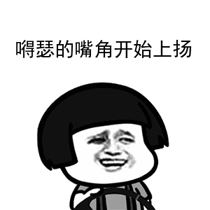 耶鲁大学的动态图片什么原理_耶鲁大学(2)