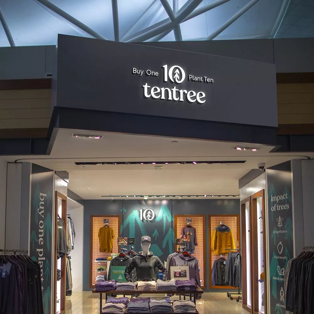 该公司户外服装“Tentree”视觉形象升级