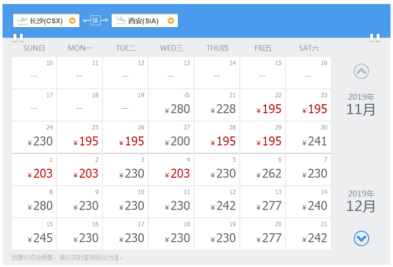 十三朝古都是指哪个省 40bb11066b114b5cabfa2a9d3138c152.png