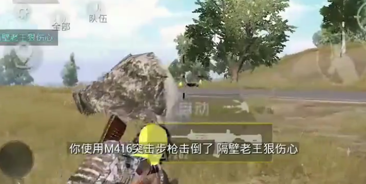 439996cd167f49d9a2c387498147d839.png