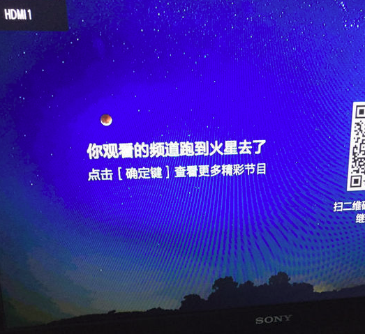 hdp收藏怎么看