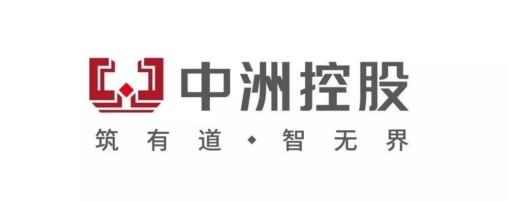 酷游KU游官网|ribibi|捷报 合和中标中洲控股2019-2021年度铝合金