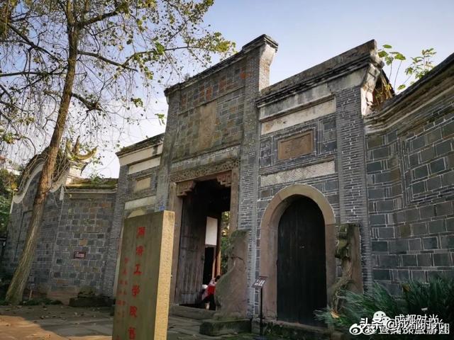 我在宜宾李庄古镇的 网红打卡处_张家祠