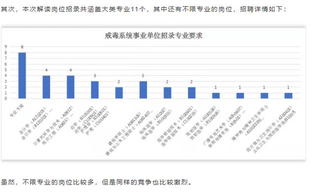 广东户籍人口2021_广东1300万非户籍人口落户城市方案出炉(3)