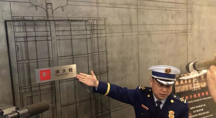 罚款4万！杭州大厦起火原因查明，消防部门提出整改意见！