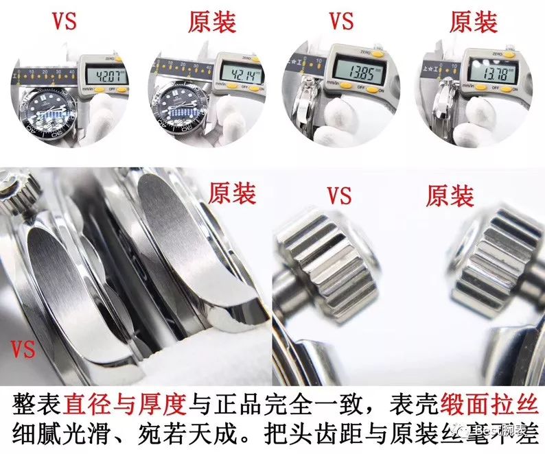 ...VS�����̱�ŷ�����º���300�Ա�ԭ�����,��¶����ж��?