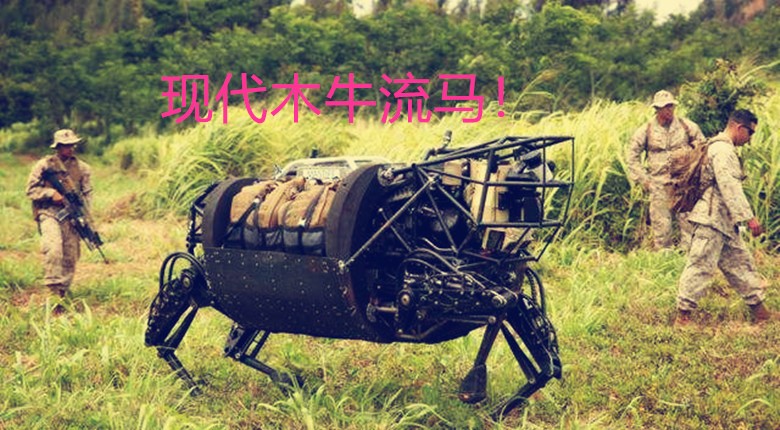 蜀国迁徙人口_人口迁徙图(2)