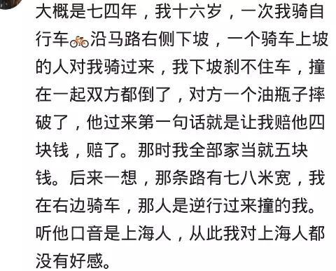 一只鸡的故事文字版 4e6a1745facb4d0689f61219a550aef2.jpeg