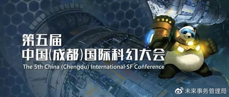 国外科幻动漫 51346c3ffa2f49b5ac12c1aad8f513f6.jpeg