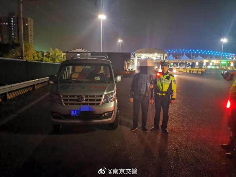 因醉驾被吊销驾照后仍开车上路南京一男子被罚1000元拘留5日