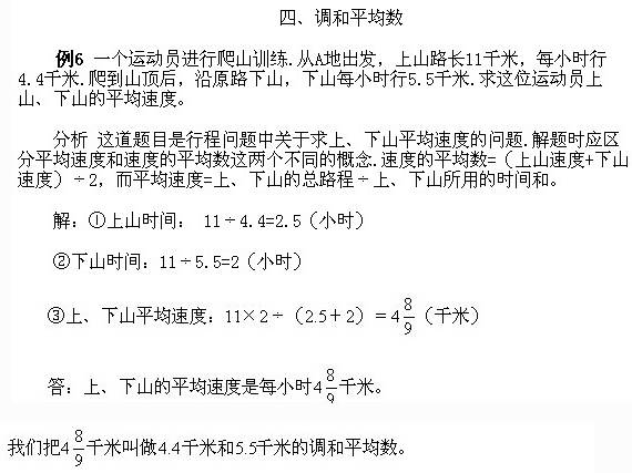 571101905a2f4b99aeec434544d28a53.jpeg
