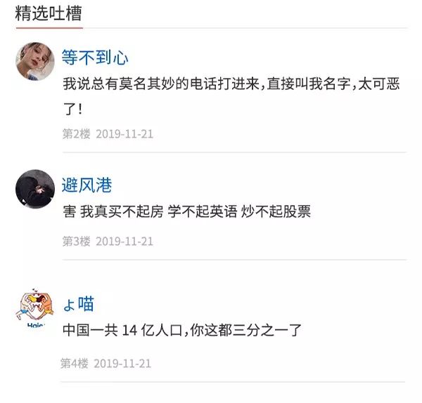 57aa960185db480eb9b0312311d46e34.jpeg