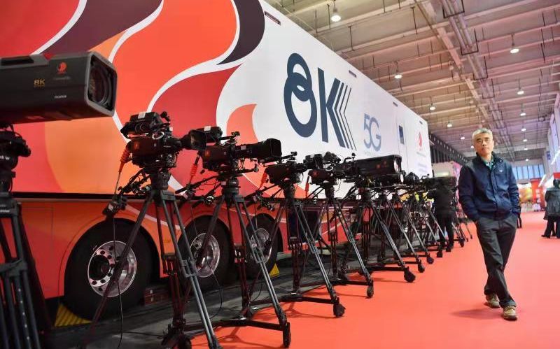 5G+8K转播车直播5G大会开幕下月转场冬奥测试赛