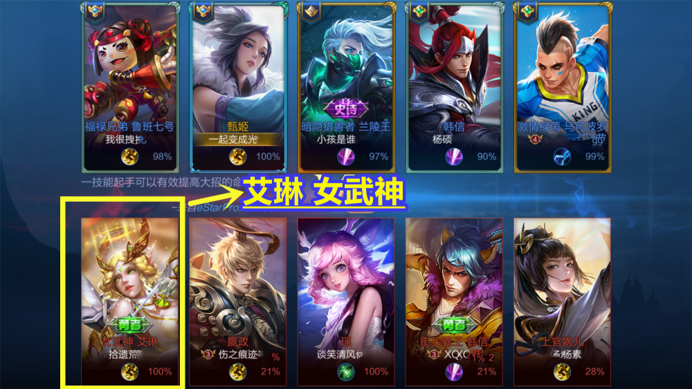 引擎之心图 5fd77e99718c4e70b29140cf1e13fd1b.png