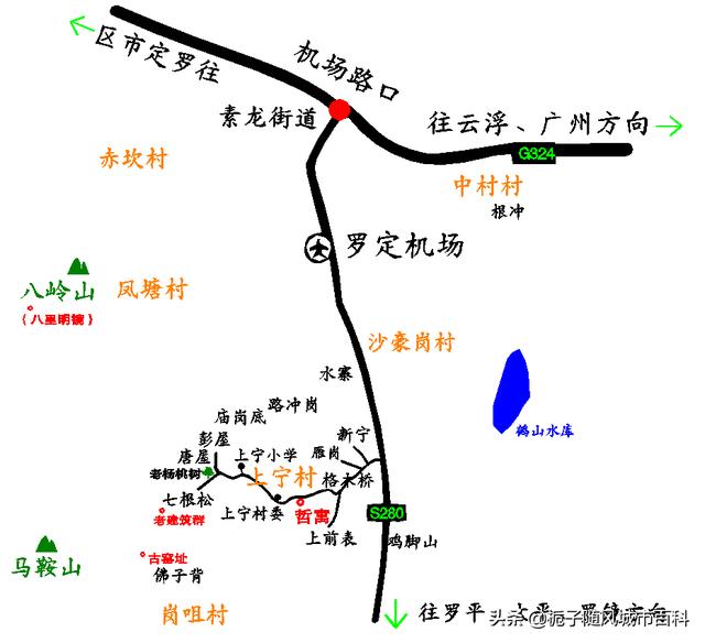 罗定市2017经济总量_罗定市人民医院